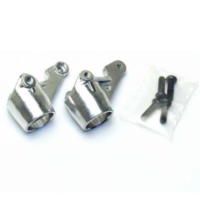 Fus�e avant alu 1/8 Buggy Gunner V2 mhd Z63312035