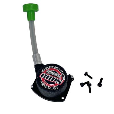 Différentiel central Torsen pour Hobao Hyper 7 - 87326