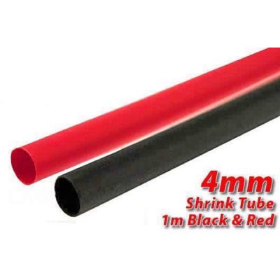 HRC gaine thermor�tractable de 4mm rouge et noir 1 m�tre de chaque